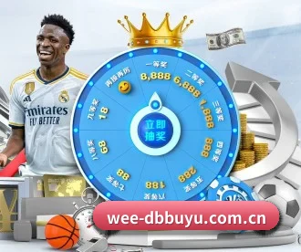 DB捕鱼 APP（dbbuyu）