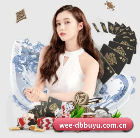 公司成立